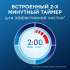 Набор электрических зубных щеток Oral-B Vitality Pro насадки для щётки: 2шт, цвет:черный и лиловый [80368953]
